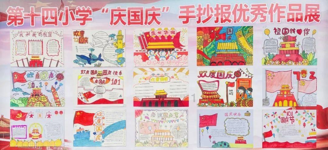 幻想森林逃生